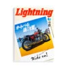 Lightning Vol.340 -Mizuno Men Clothing Shop Lightning Vol.340 2022
