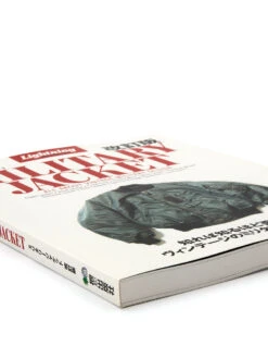 LIGHTNING , Military Jacket -Mizuno Men Clothing Shop OSBooksMilitaryJacket3copy