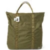 Porter-Yoshida & Co Flex 2-Way Tote Bag Olive